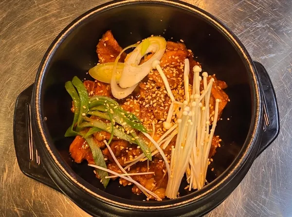 1984 식당