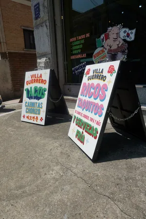 ビヤゲレロ