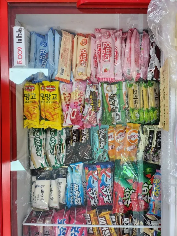 아이스드림 사진 2
