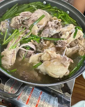 은행나무집