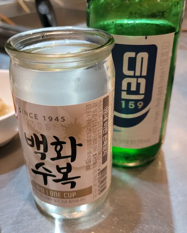 부평오뎅