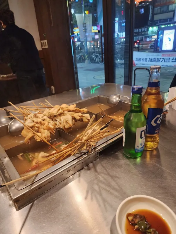 부평오뎅 사진 4