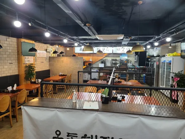 옥돌해장국 사진 5