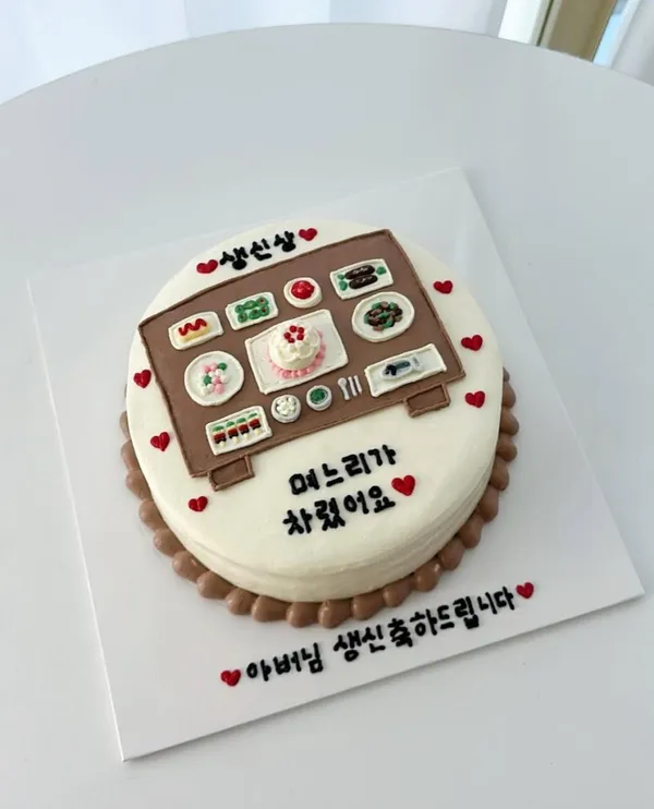베비주케이크 사진 4