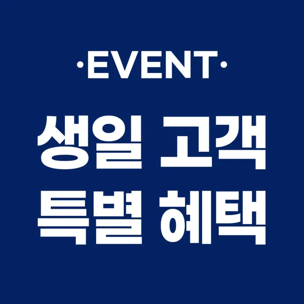 삿뽀로 동탄점 사진 3