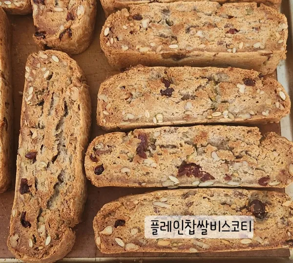 별빛담은 사진 2