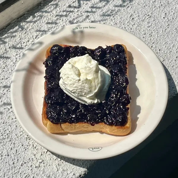 티틸 CAFE 사진 5