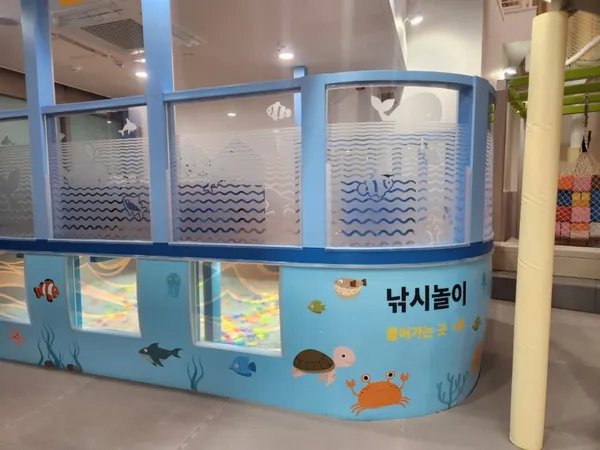 도곡어린이실내놀이터 사진 2