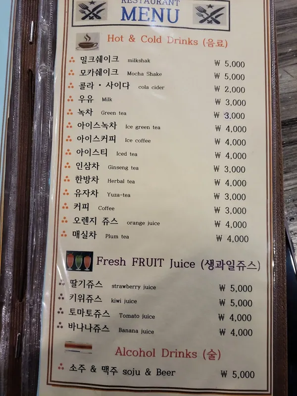 몽마르뜨 사진 4