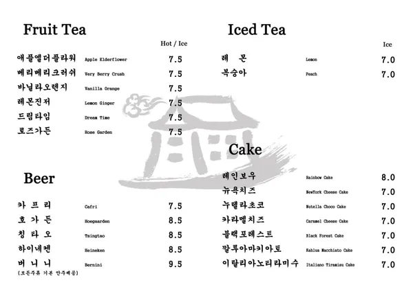 전망 사진 4