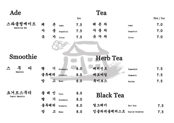 전망 사진 5
