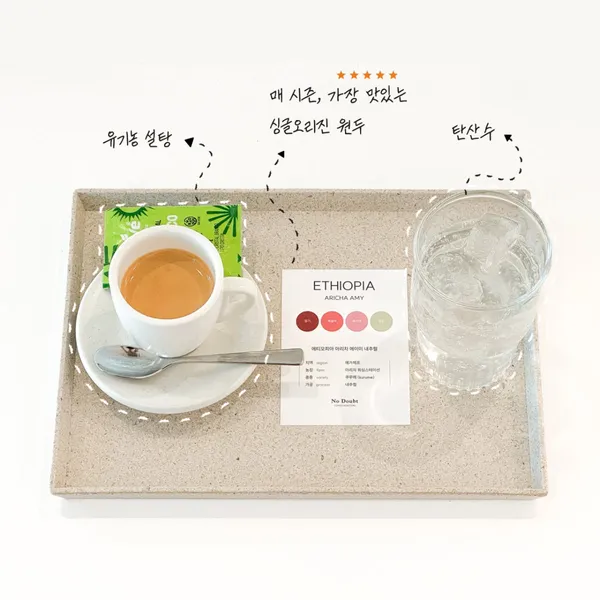 노다웃 사진 4