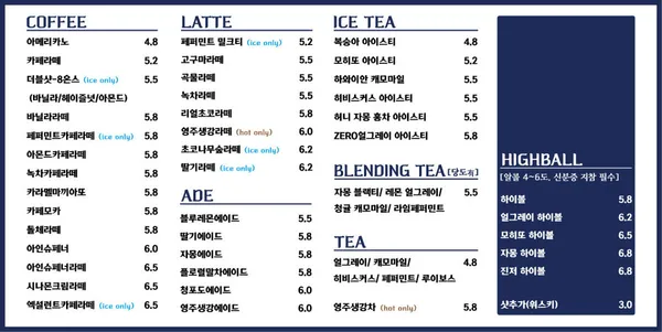 와우와 사진 3