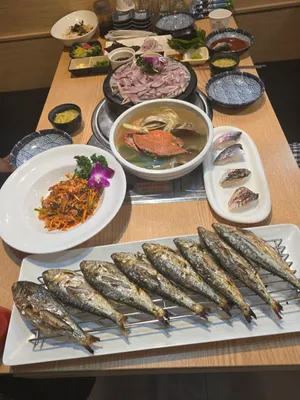 촌놈횟집