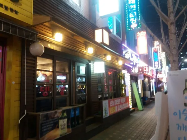 정겨운오뎅집 신도림점 사진 2
