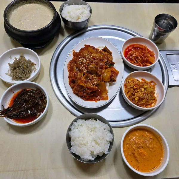 콩마을식당