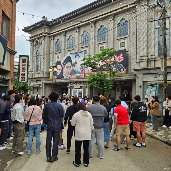 선샤인랜드 사진 3