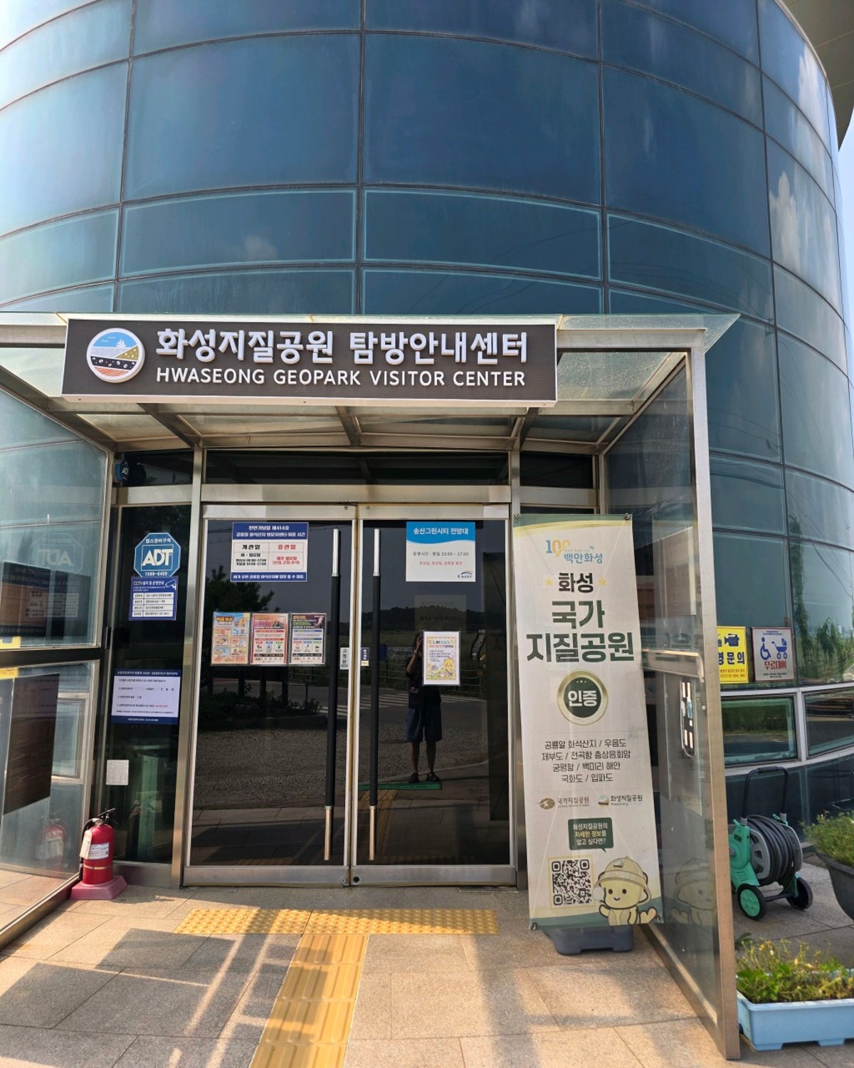 공룡알화석산지 사진 4