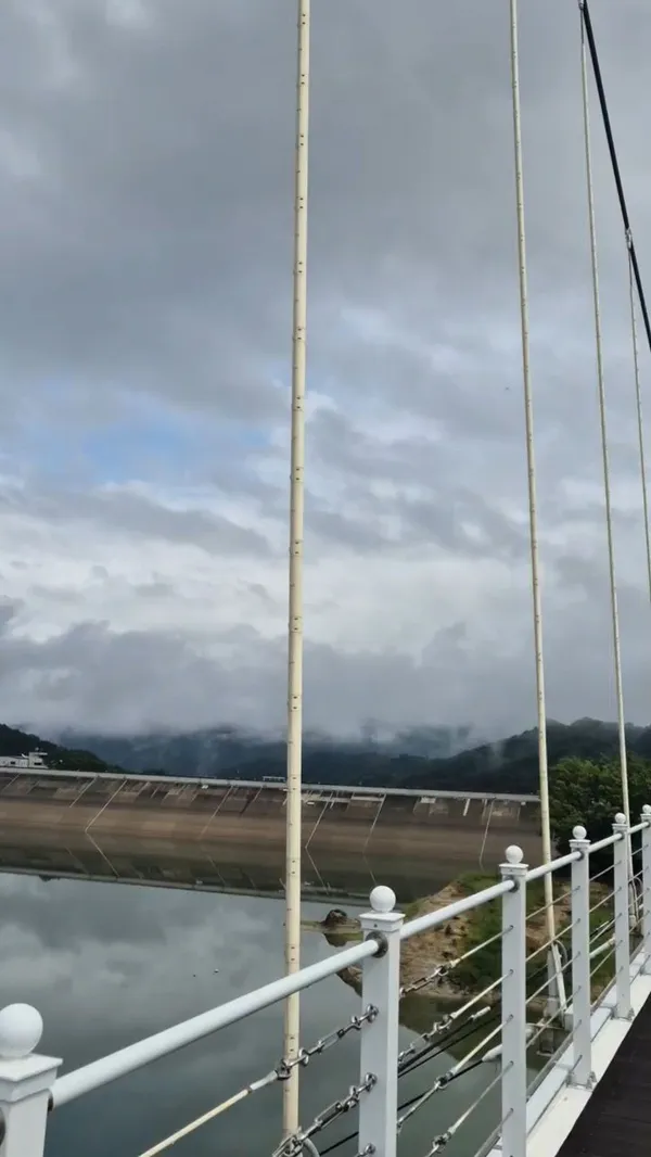 Buhang Dam Chulleong Bridge