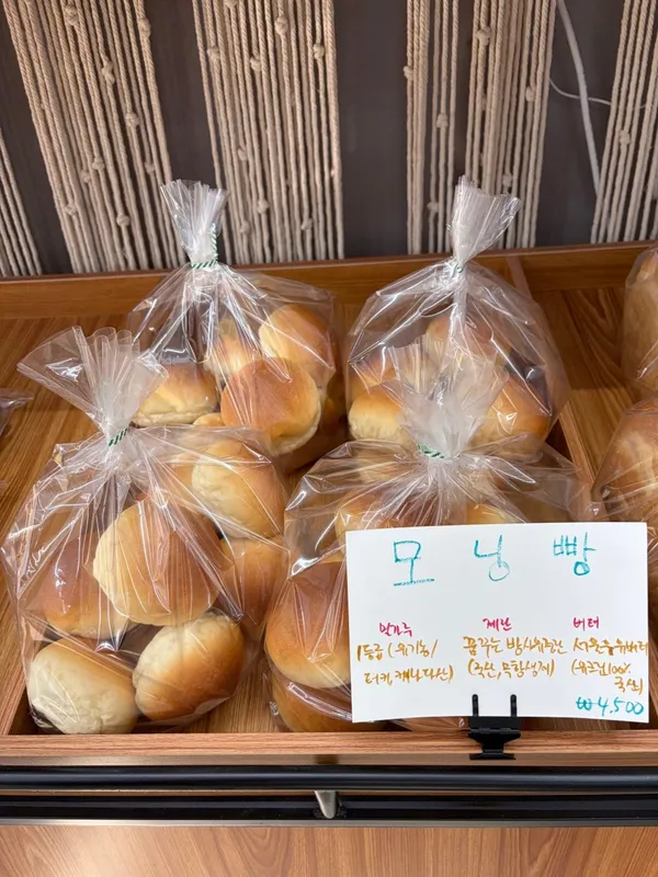 누룩꽃이 핀다 사진 5