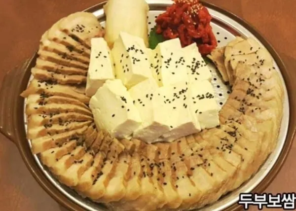 두반콩 손두부 사진 2