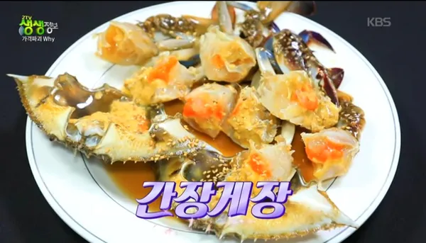 해나루 사진 2