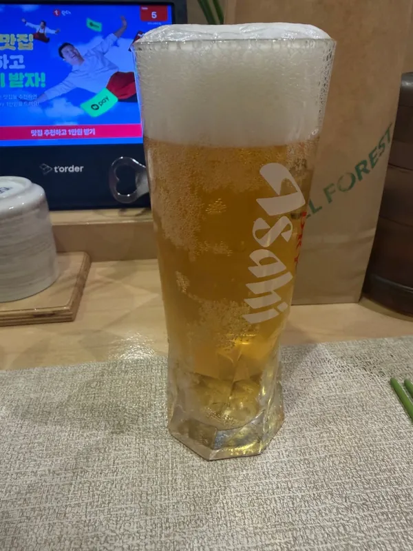오키니 사진 5