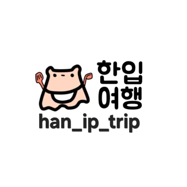전주식당 사진 5