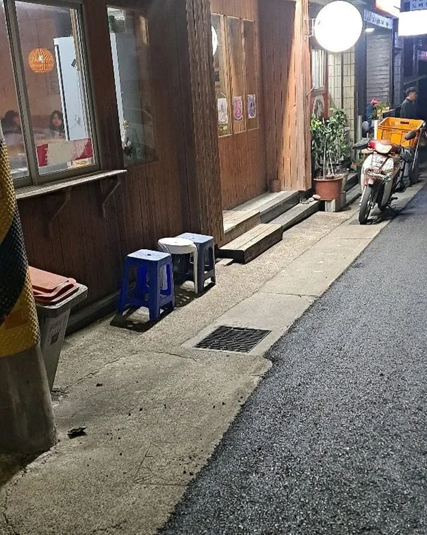산전수전