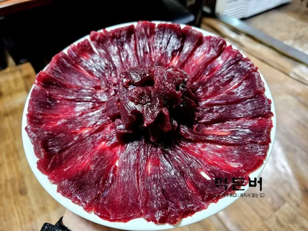 참조은생고기 사진 2
