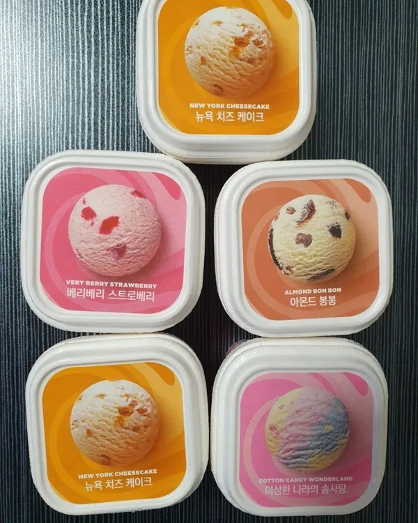 배스킨라빈스 동해천곡 사진 3