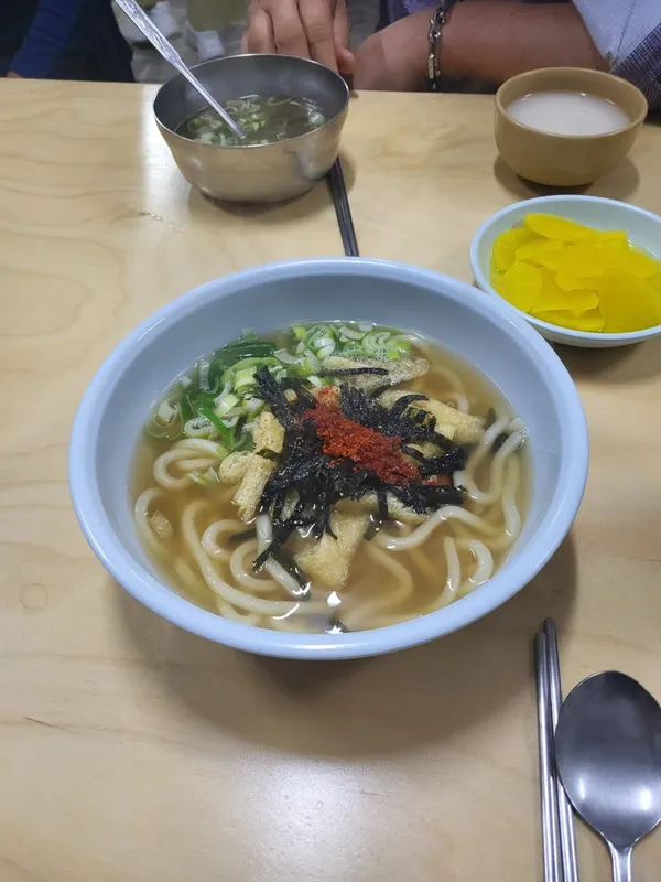 못잊어