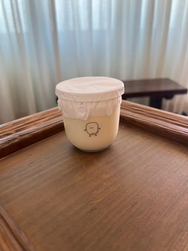 꾸옥 GGUOK 사진 2