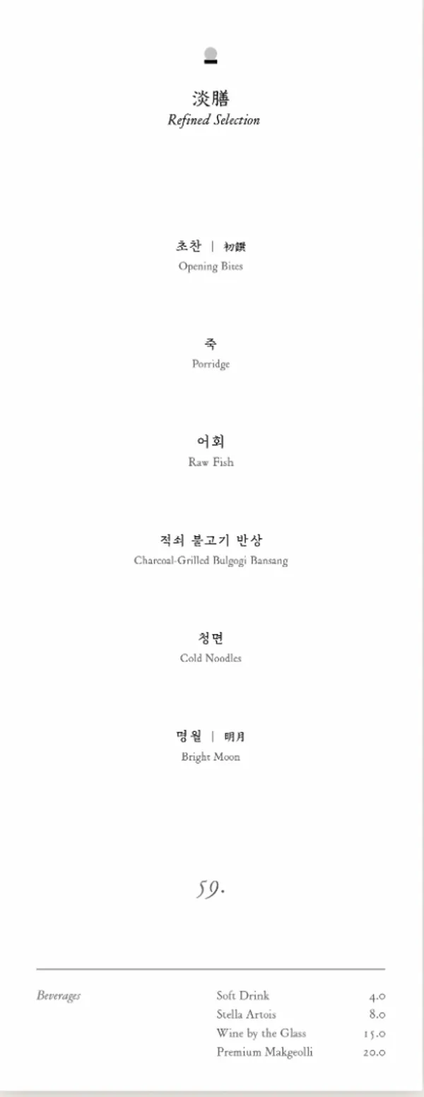 수티문 사진 2