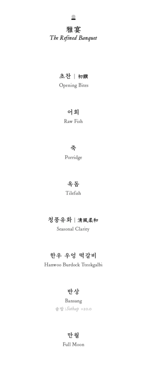 수티문 사진 5
