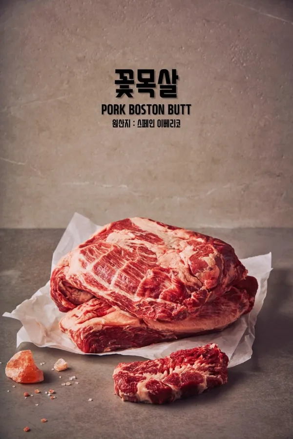 통삼국본점 사진 3