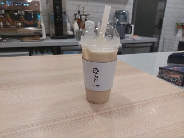 소소정원 사진 3