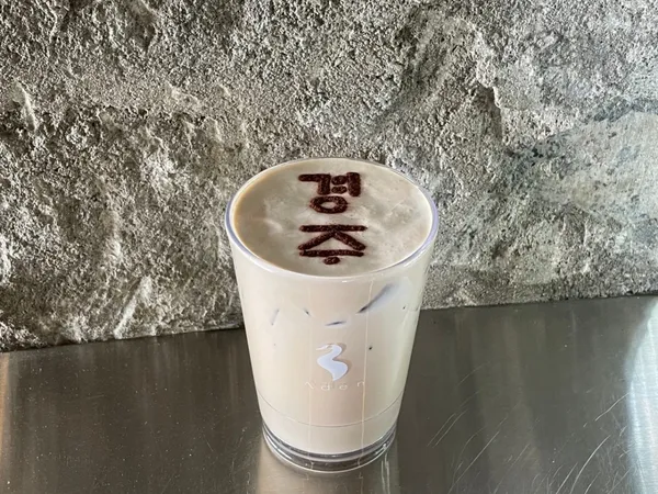 아덴 사진 2