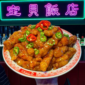 ボベバンジョム クァンミョンサゴリ店