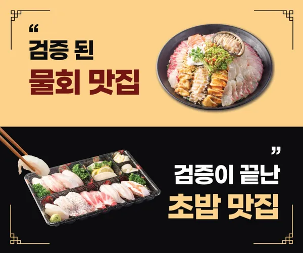 형제상회 사진 5
