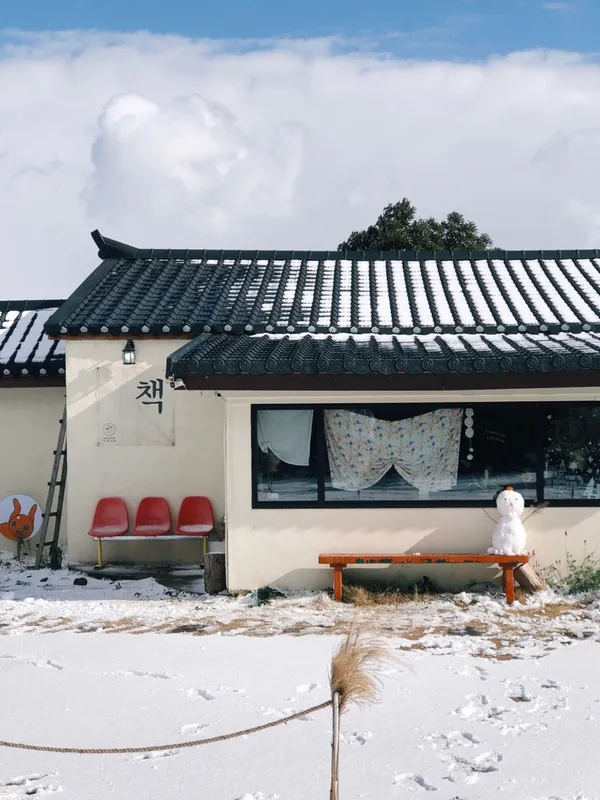 책방 소리소문 사진 3