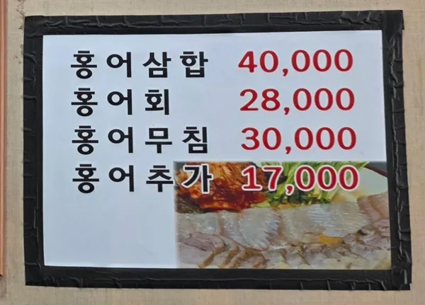 전봇대 사진 4