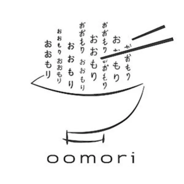 오오모리라멘 사진 3