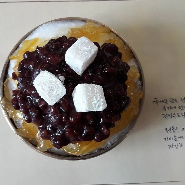 파시랑 사진 5