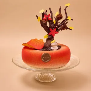 アント テルリ
