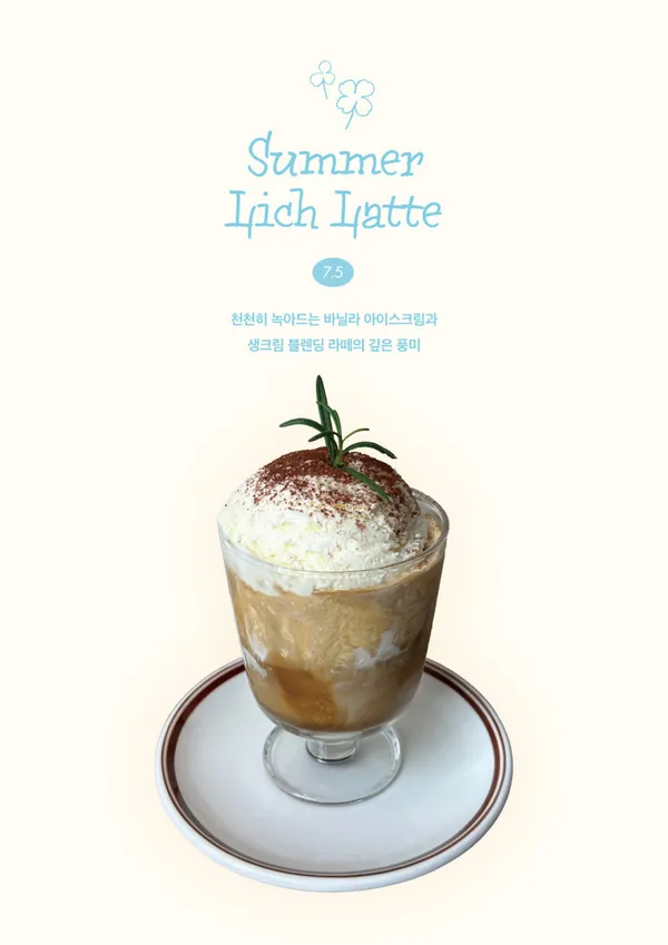 シエカフェの写真5