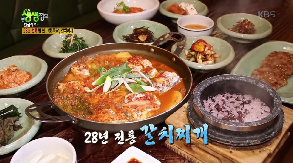 토박이식당 사진 3