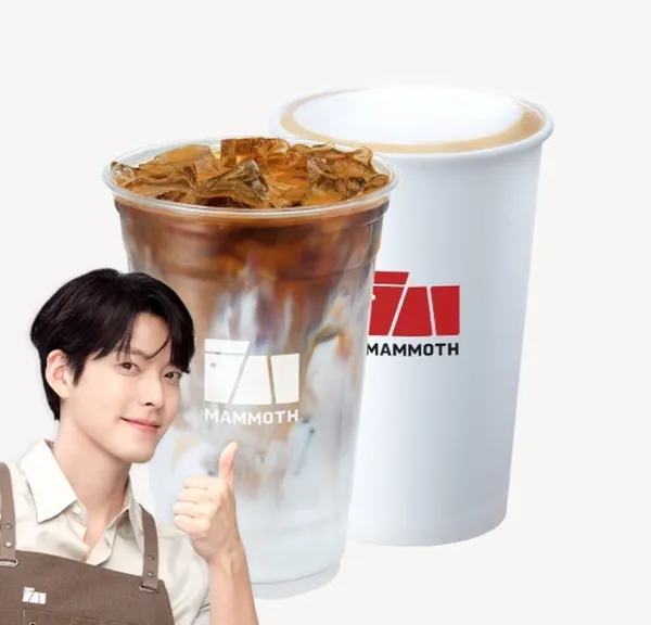 매머드익스프레스 철산역롯데캐슬점 사진 4