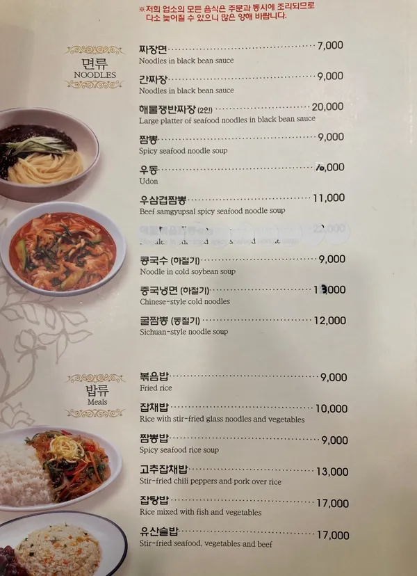 홍만옥 사진 4