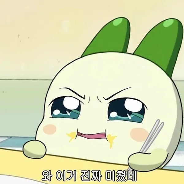 대학당빵집 사진 2